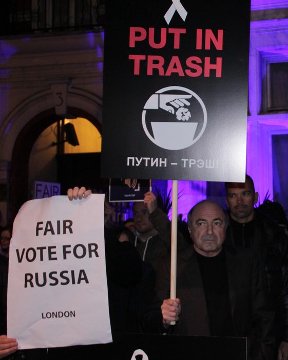 Березовский на митинге в Лондоне