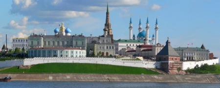 Татарстан. Казанский кремль.