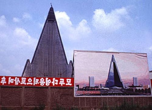 Отель Рюгён в Пхеньяне