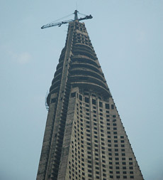 Отель Рюгён в Пхеньяне